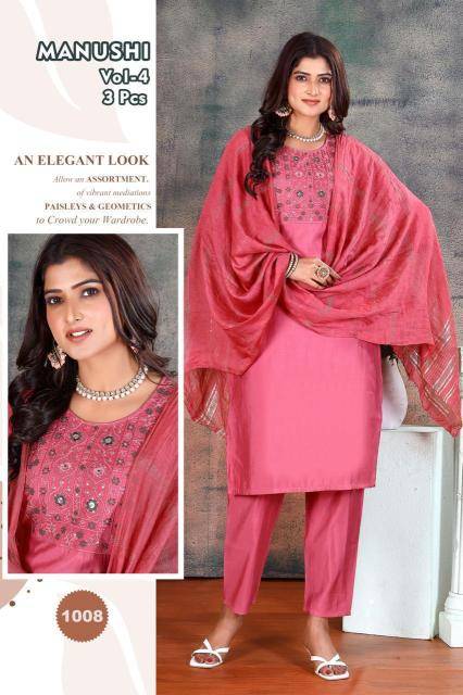 Desi kudi manushi Wholesale kurti suppliers in Bangalore